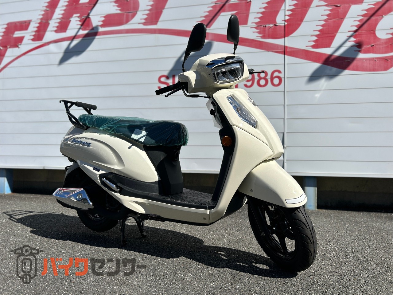 S12　SUZUKI アドレス125S パールホワイト 新品外装・整備済み S12 SUZUKI アドレス125S パールホワイト 新品外装・整備済み - E-BIKE