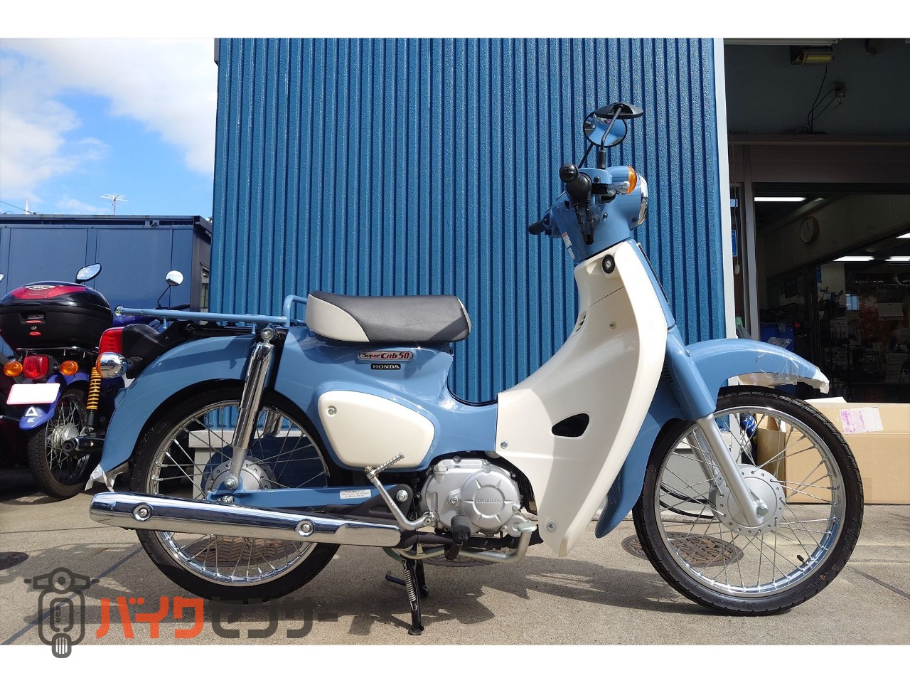 ホンダ スーパーカブ50 Final Edition B572407| BDSバイクセンサー