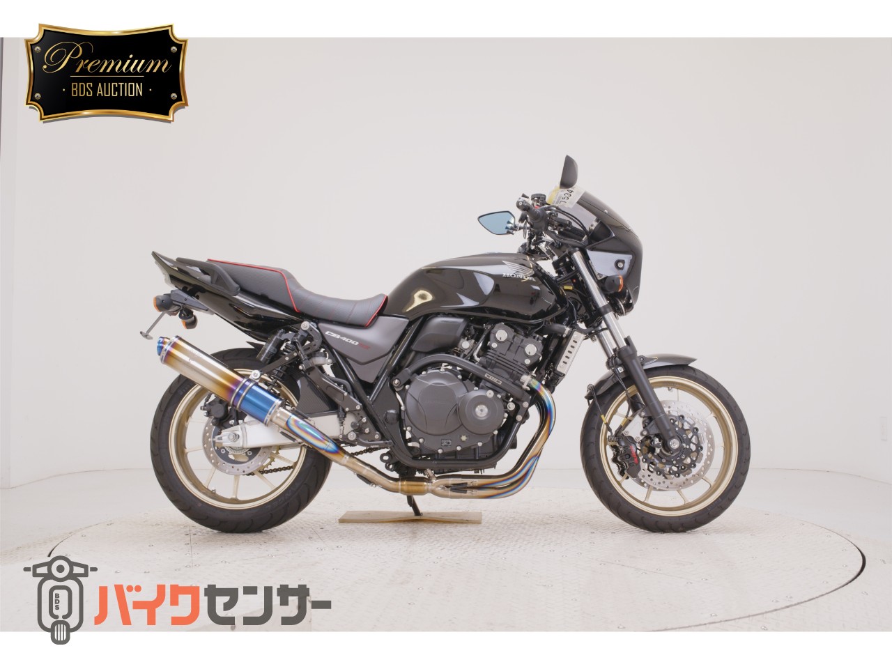 CB400 SUPER FOUR VTEC REVO ナイトロンリアサス ワイバンフルエキ ゲイルスピードホイール ブレーキ等フルカスタム_0