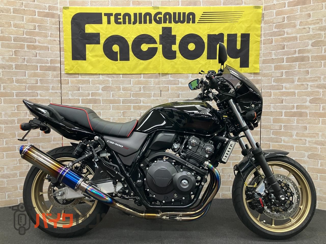 CB400 SUPER FOUR VTEC REVO ナイトロンリアサス ワイバンフルエキ ゲイルスピードホイール ブレーキ等フルカスタム_0