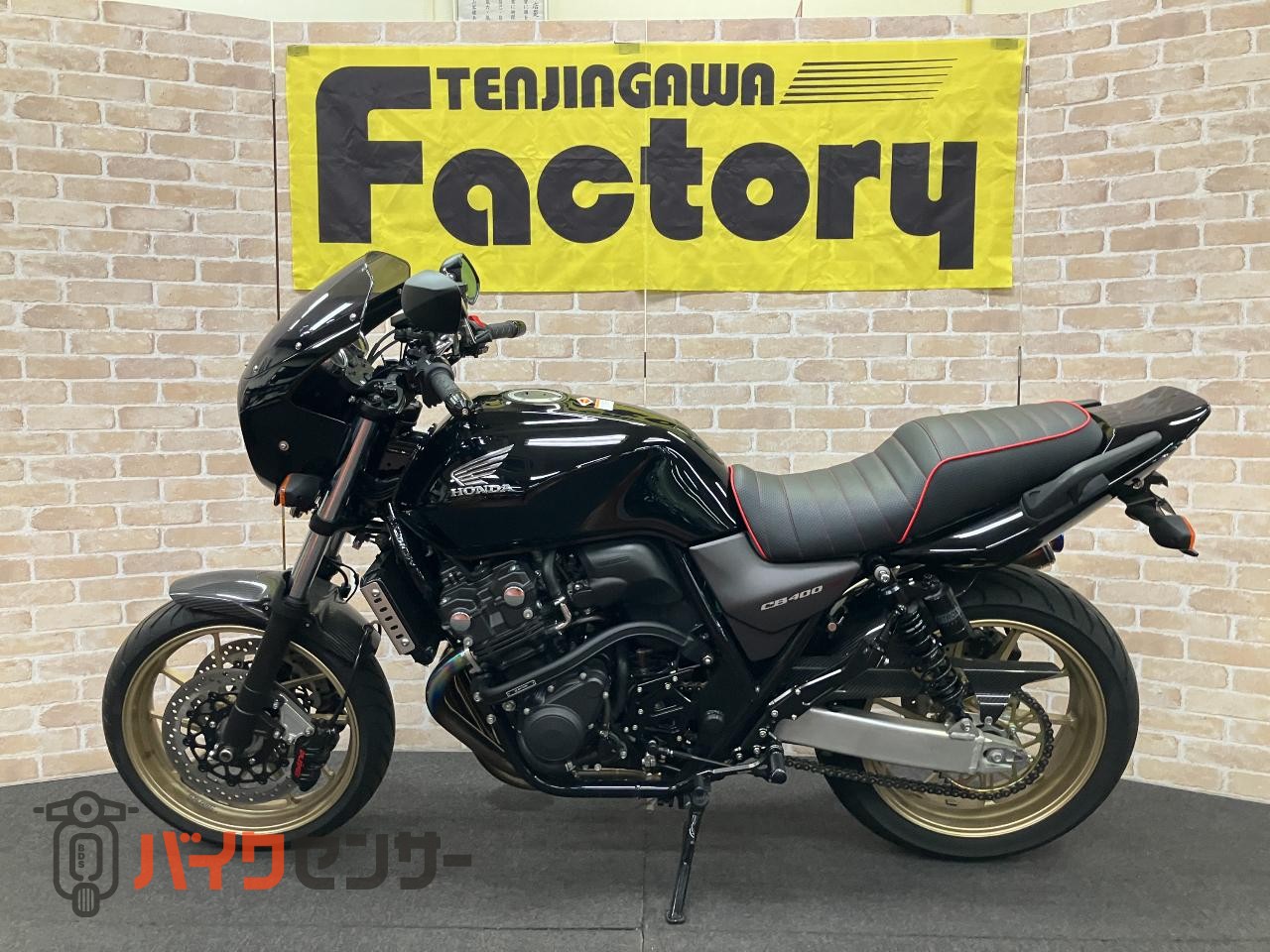 CB400 SUPER FOUR VTEC REVO ナイトロンリアサス ワイバンフルエキ ゲイルスピードホイール ブレーキ等フルカスタム_1