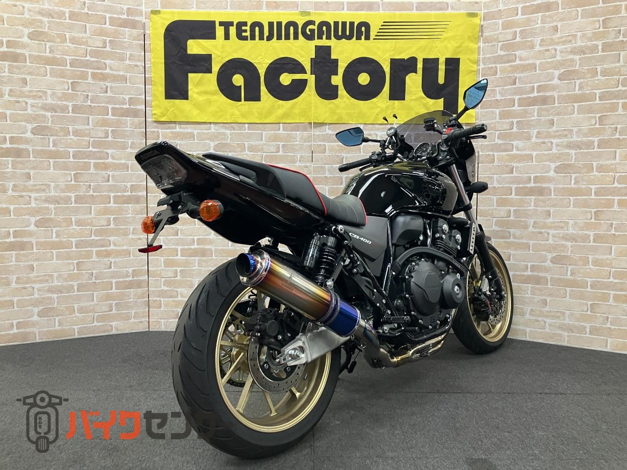 CB400 SUPER FOUR VTEC REVO ナイトロンリアサス ワイバンフルエキ ゲイルスピードホイール ブレーキ等フルカスタム_4
