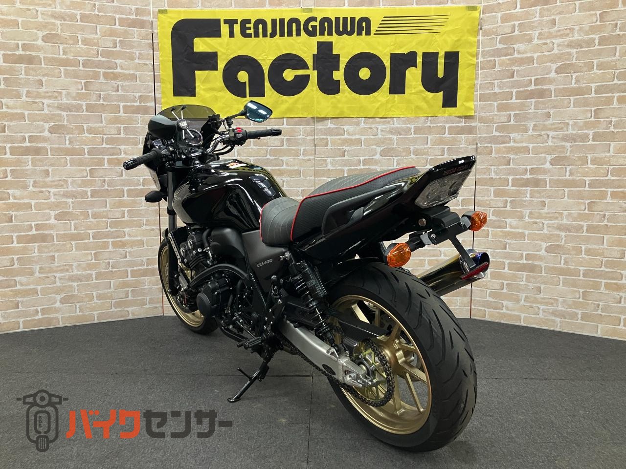 CB400 SUPER FOUR VTEC REVO ナイトロンリアサス ワイバンフルエキ ゲイルスピードホイール ブレーキ等フルカスタム_5