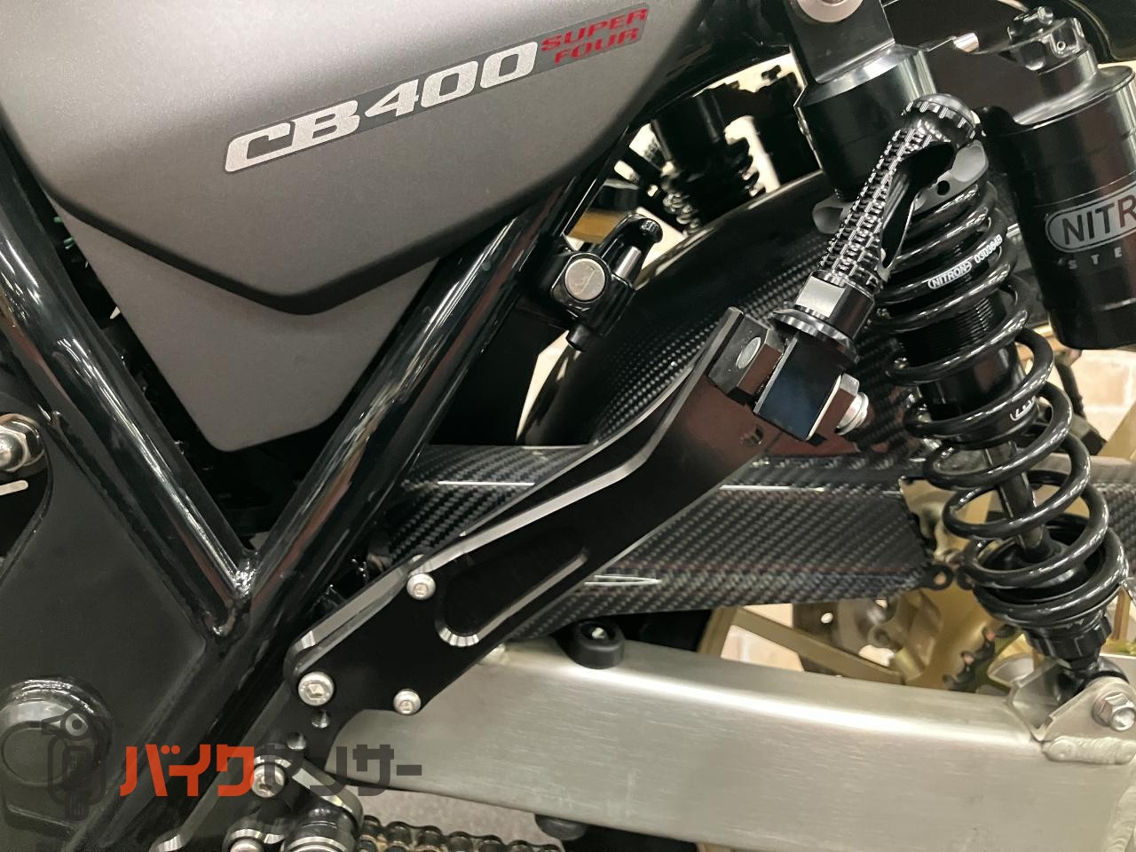 CB400 SUPER FOUR VTEC REVO ナイトロンリアサス ワイバンフルエキ ゲイルスピードホイール ブレーキ等フルカスタム_20