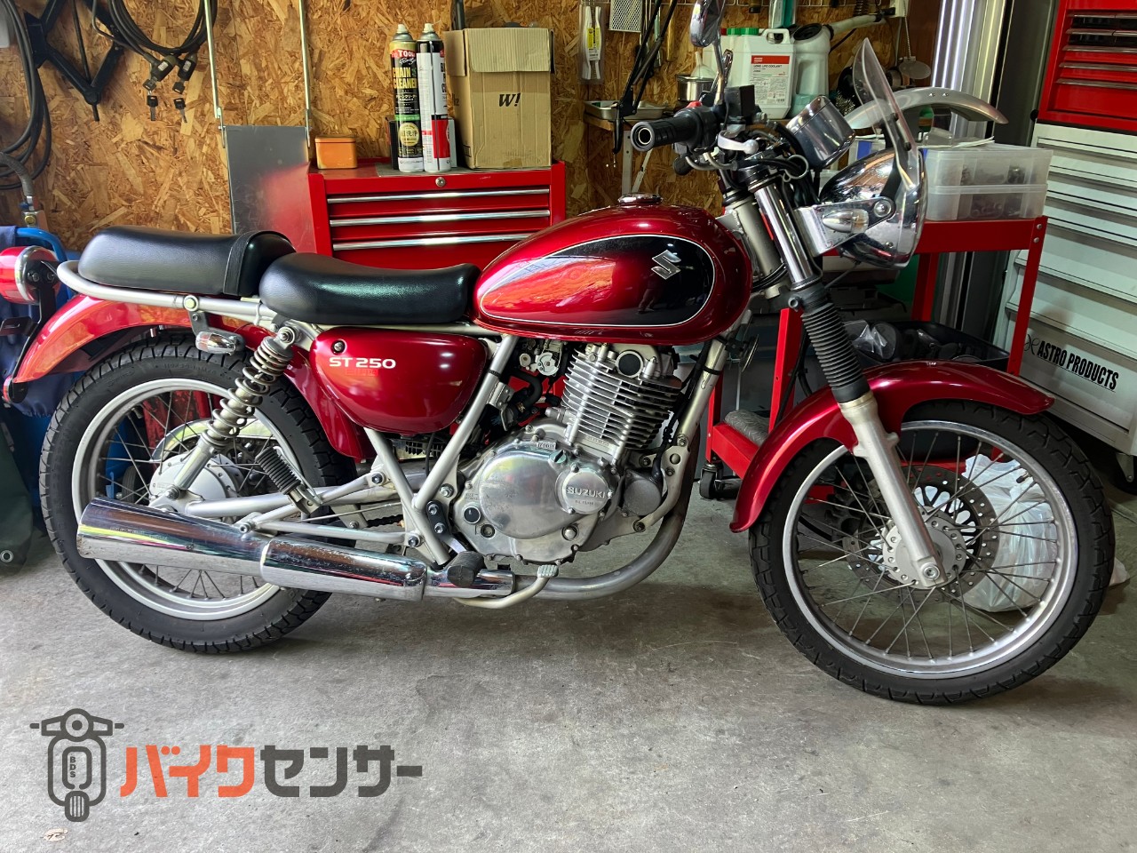 B0204 スズキ レッドII 80320km 50cc B0204 スズキ レッドII 80320km