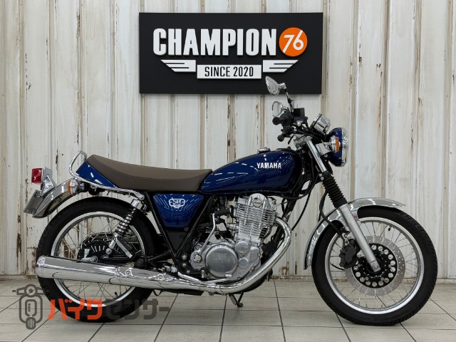 ヤマハ　ＳＲ４００ファイナルエディション　USB付き　ETC付き