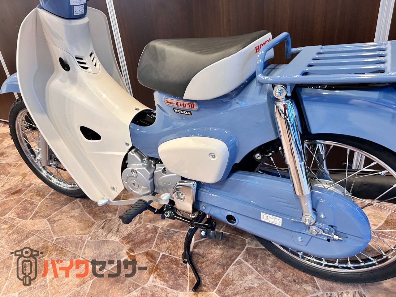 ホンダ Honda Super Cub 50 – Phiên bản cuối cùng(スーパーカブ50