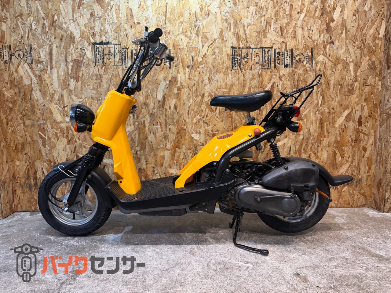 bite AF59 バイト BITE AF59 ライブディオZX仕様 エンジンスワップ