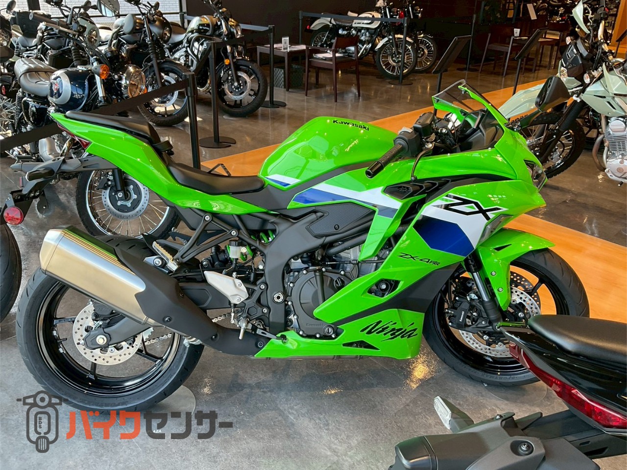 カワサキ NINJA ZX-4RR 2026年モデル B573124| BDSバイクセンサー