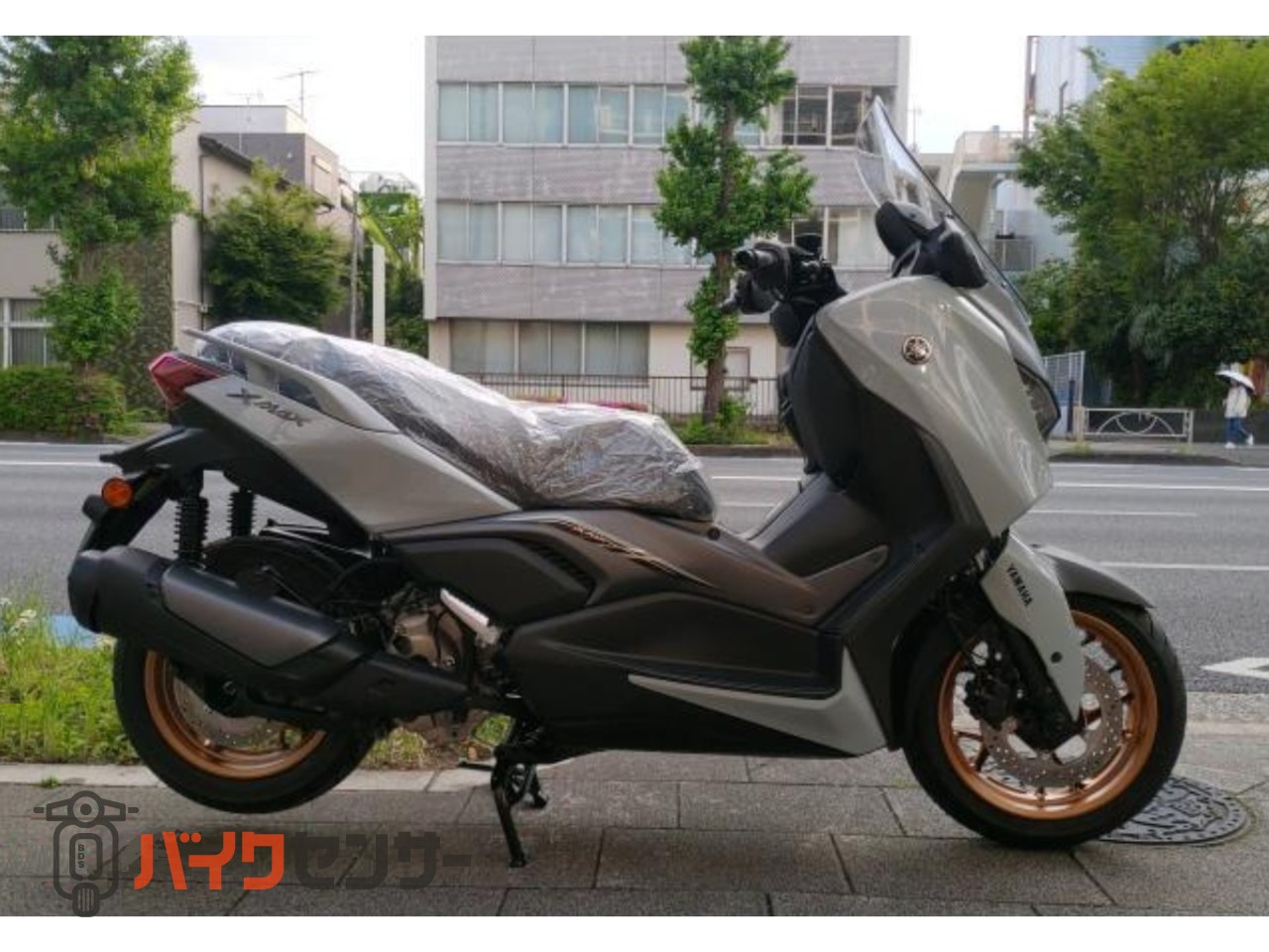 YAMAHA X-MAX250A 黄/M青 エンジン始動確認 自賠責保険で乗れます 半額配送