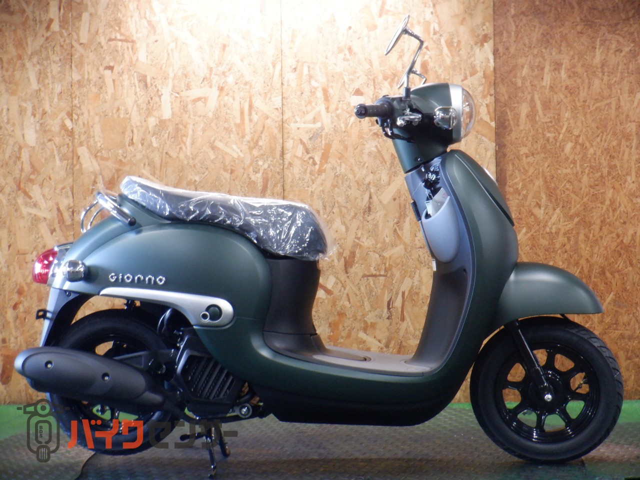 7985 ホンダ ジョルノ 実働 良好 整備済み 原付 バイク売ります！ 7985 ホンダ ジョルノ 実働 良好 整備済み 原付 バイク売ります！ 7985