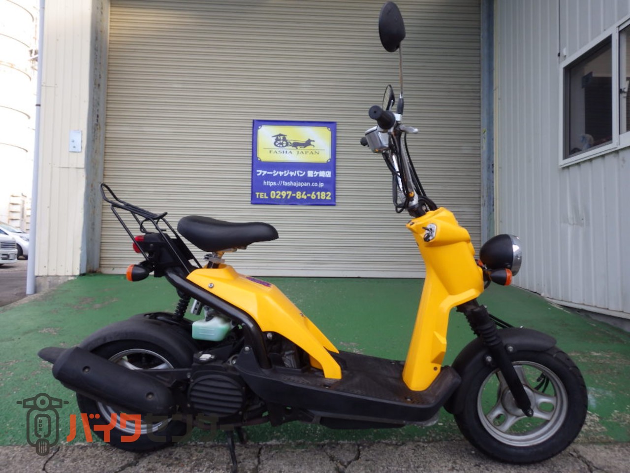 ☆7万円 バイト セル1 実動車 ホンダ 原付 スクーター BITE AF59 ☆バイト