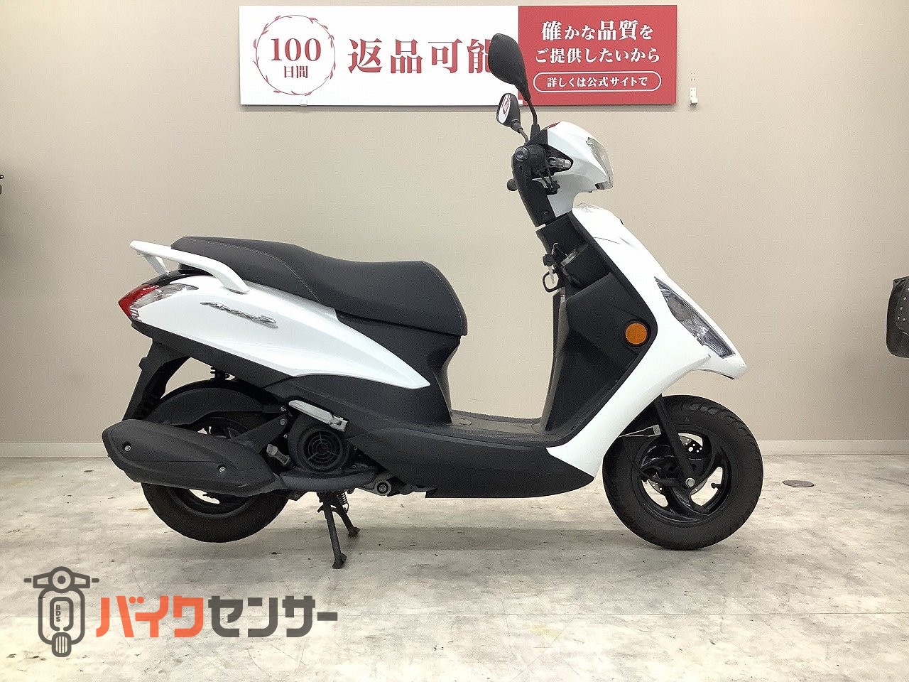 低走行1812km 超美車 セル一発 不具合なし ヤマハ アクシスZ SED7J AXIS