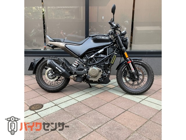 スヴァルトピレン401　2023年モデル　ワンオーナー　ＵＳＢポート　ＥＴＣ２．０　スペアキー