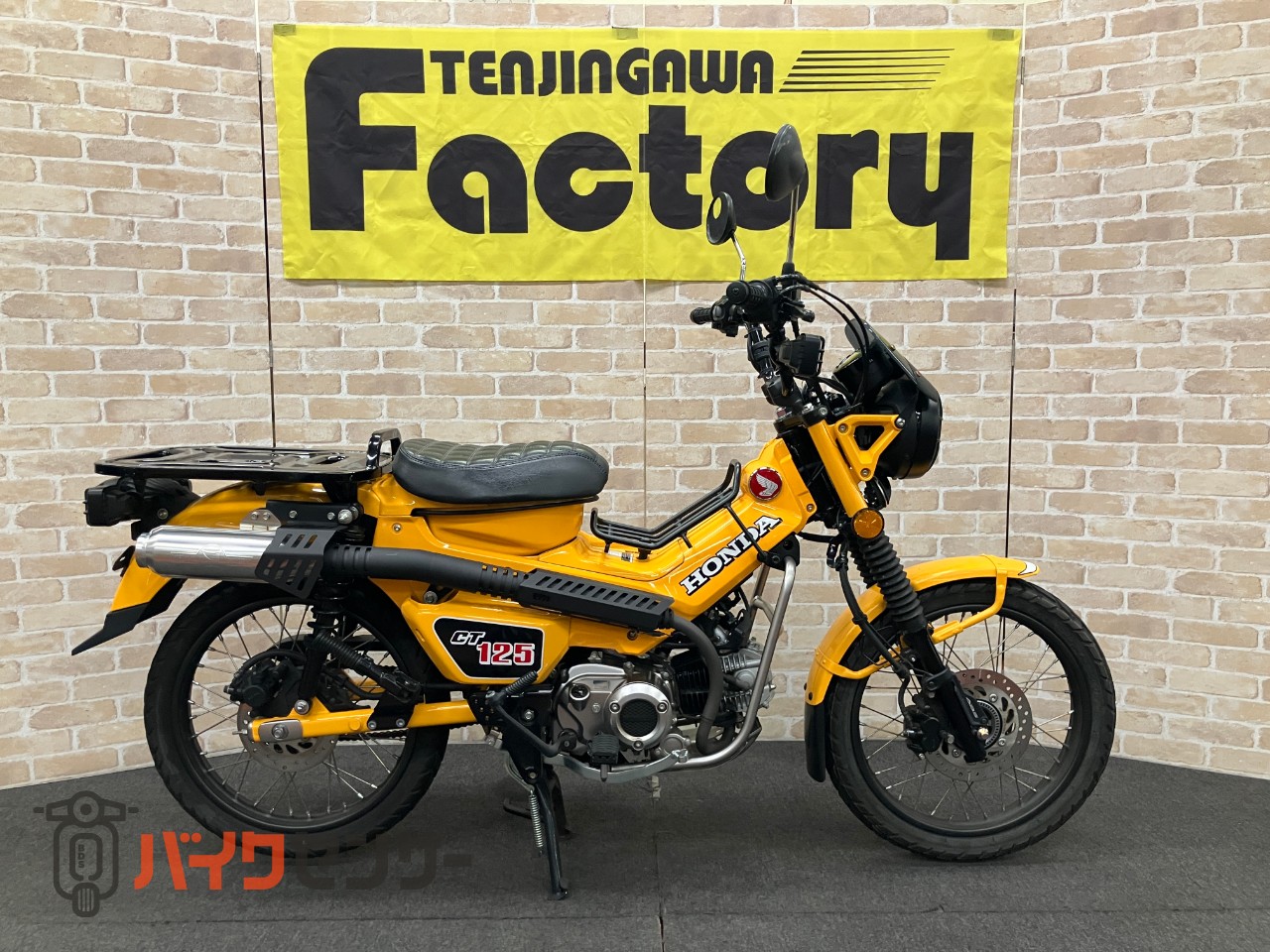 CT125ハンターカブ モリワキマフラー　メーターバイザー　センターキャリア_0