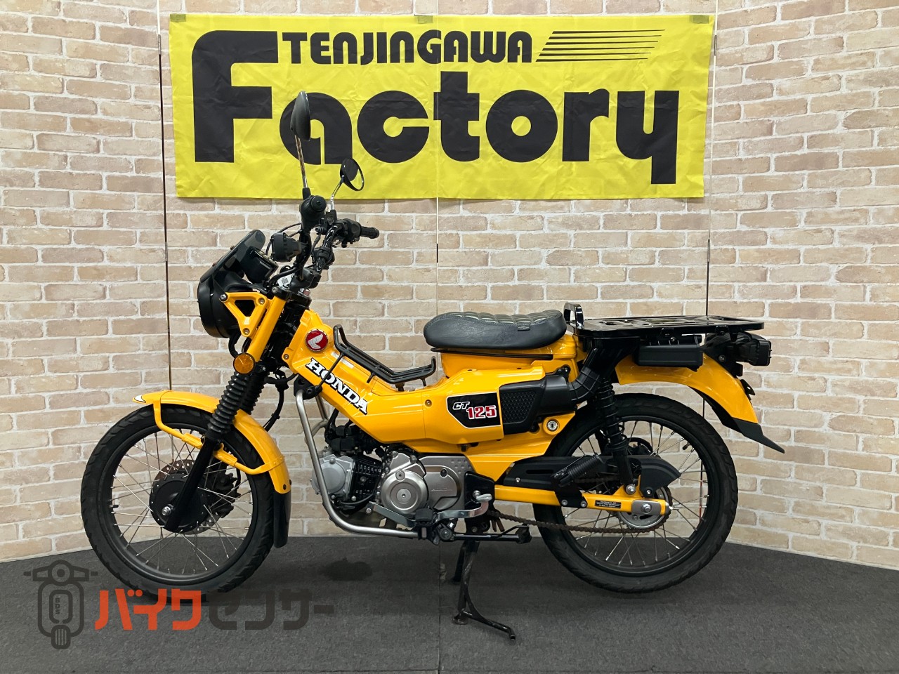 CT125ハンターカブ モリワキマフラー　メーターバイザー　センターキャリア_1
