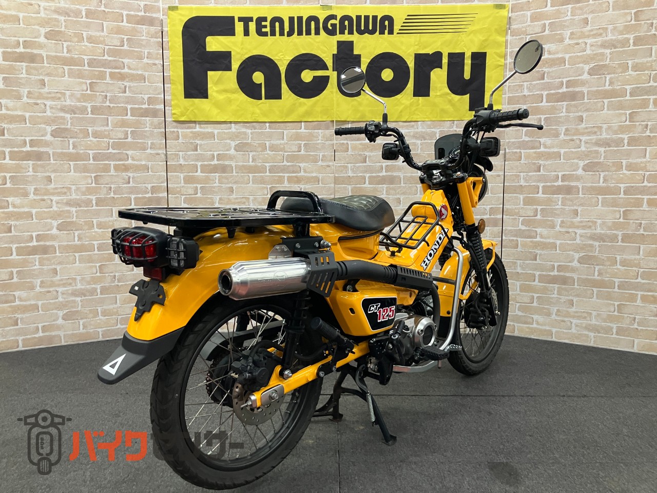 CT125ハンターカブ モリワキマフラー　メーターバイザー　センターキャリア_2