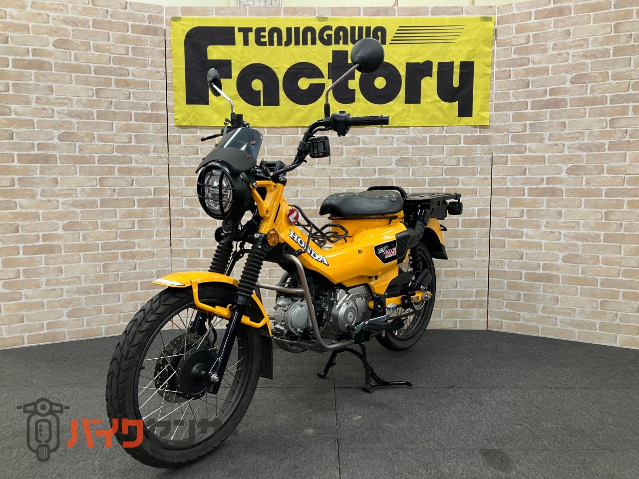 CT125ハンターカブ モリワキマフラー　メーターバイザー　センターキャリア_5