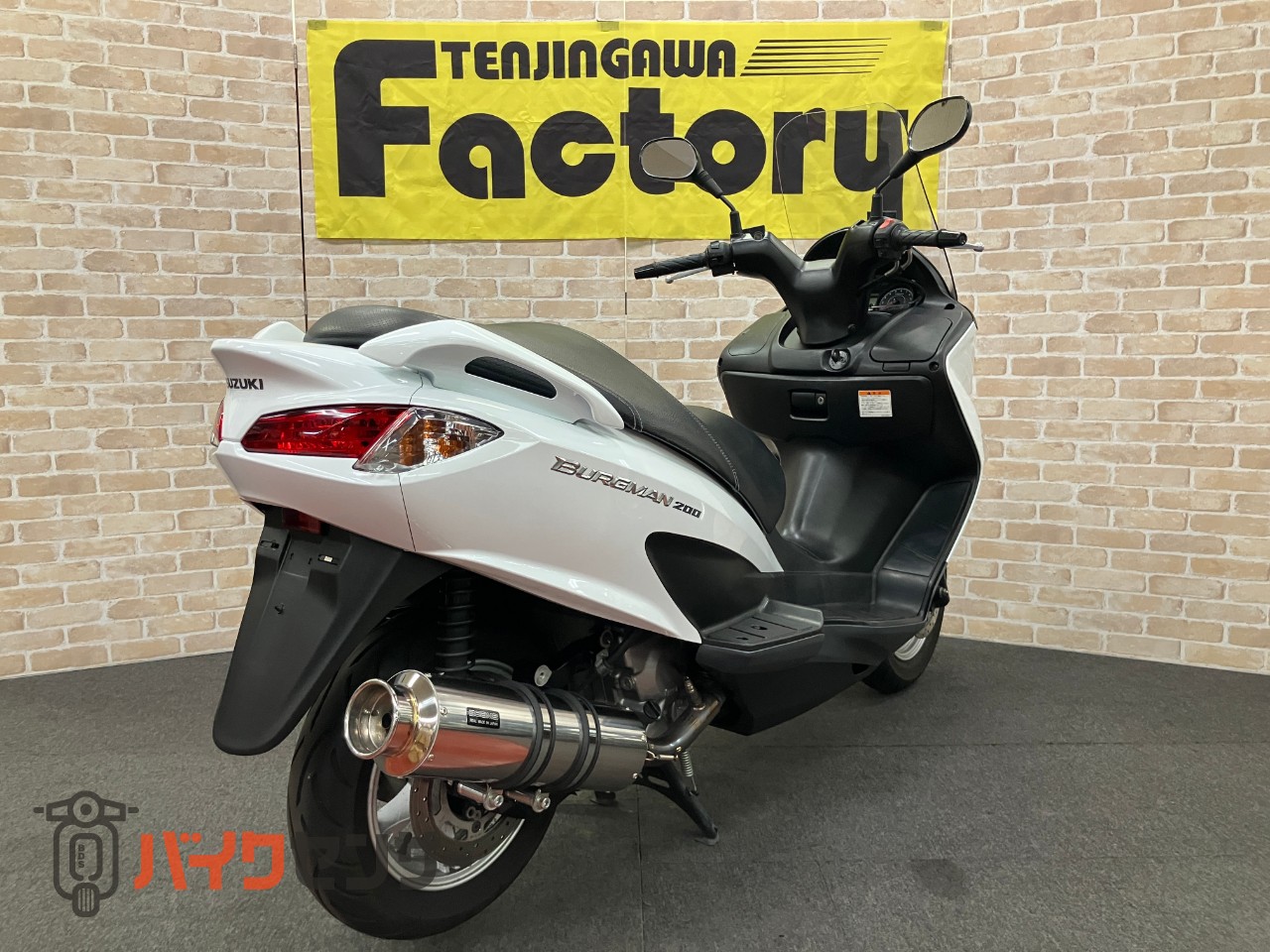 バーグマン200 ビームスマフラー 生産終了車_4