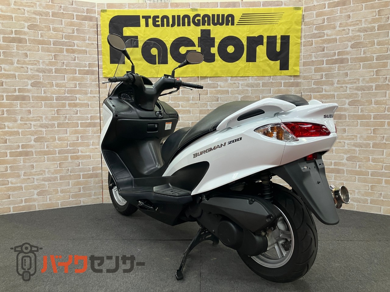 バーグマン200 ビームスマフラー 生産終了車_5