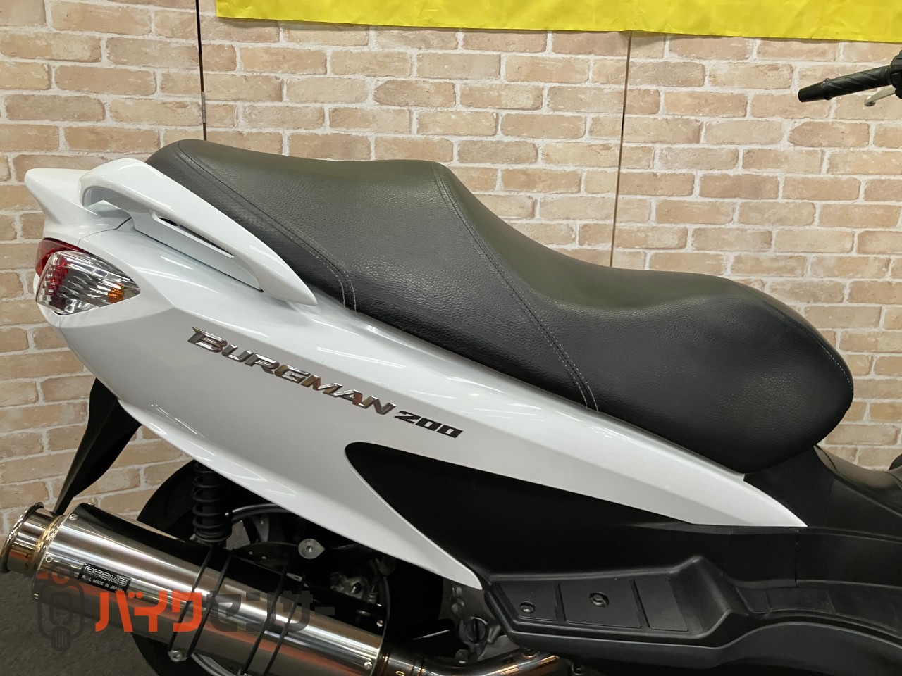 バーグマン200 ビームスマフラー 生産終了車_27