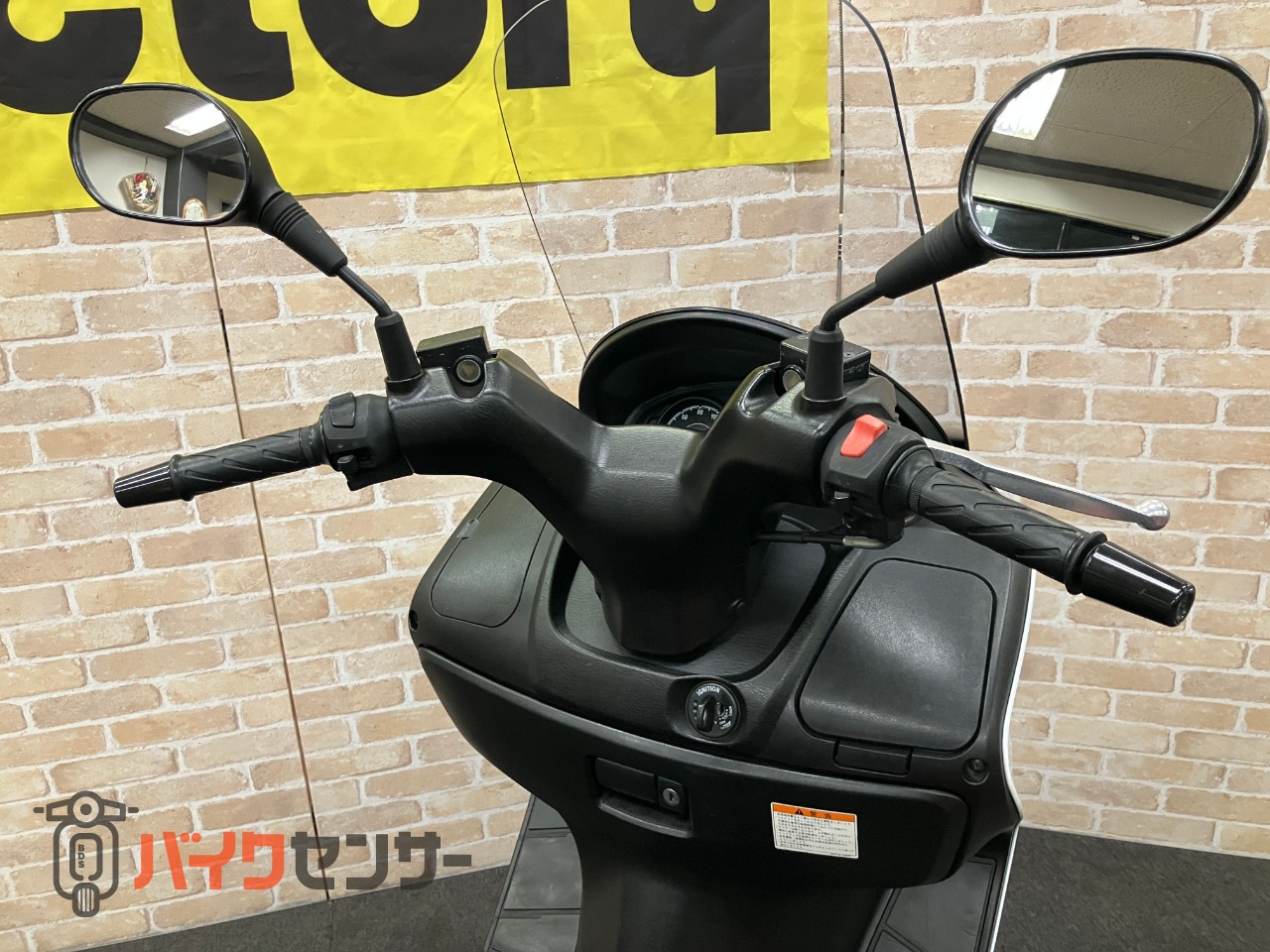 バーグマン200 ビームスマフラー 生産終了車_31