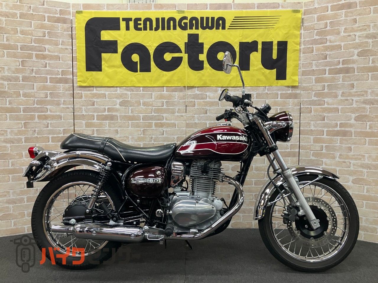 エストレヤ FI ファイナルエディション ブレットウインカー_0