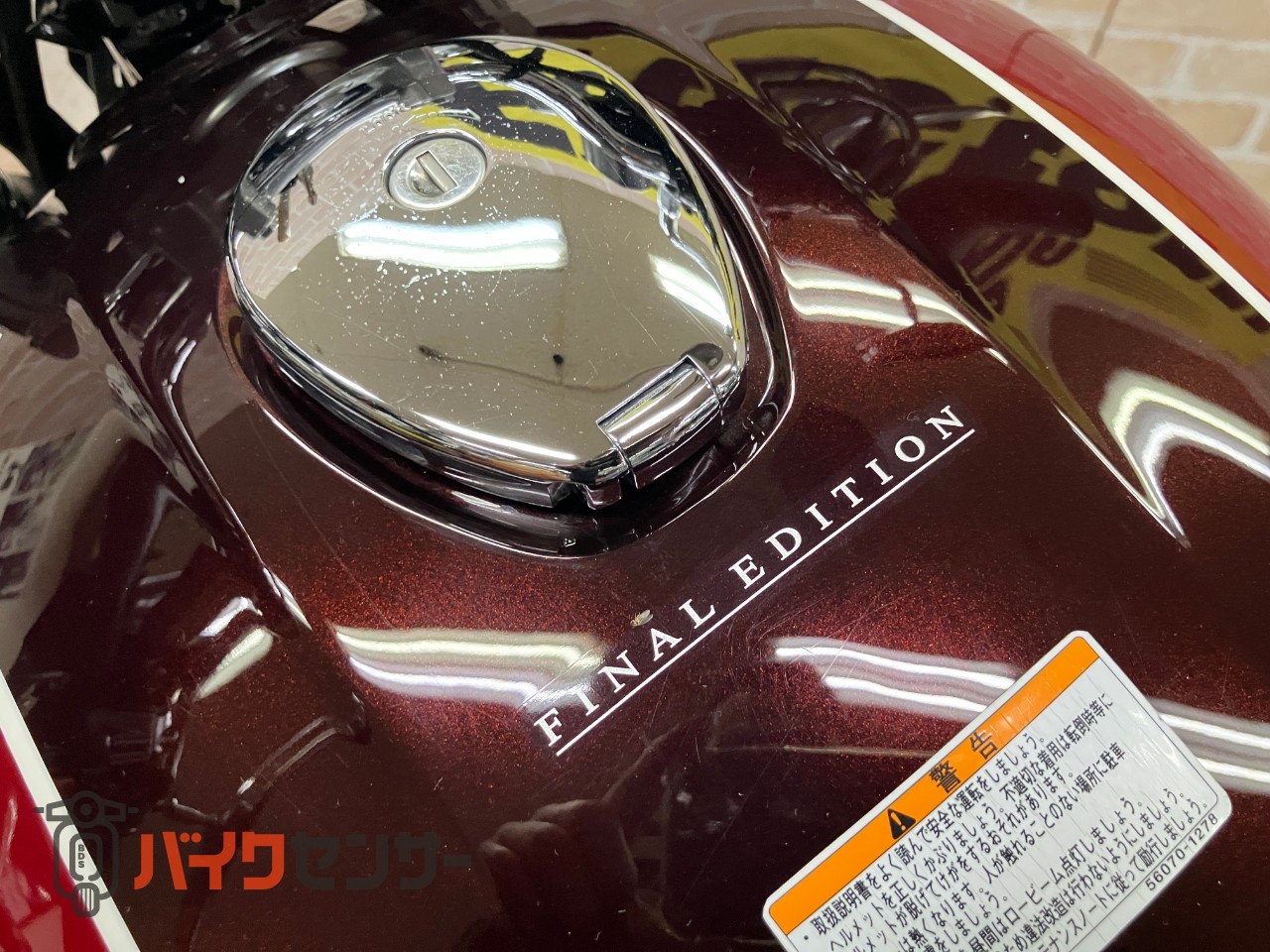 エストレヤ FI ファイナルエディション ブレットウインカー_11