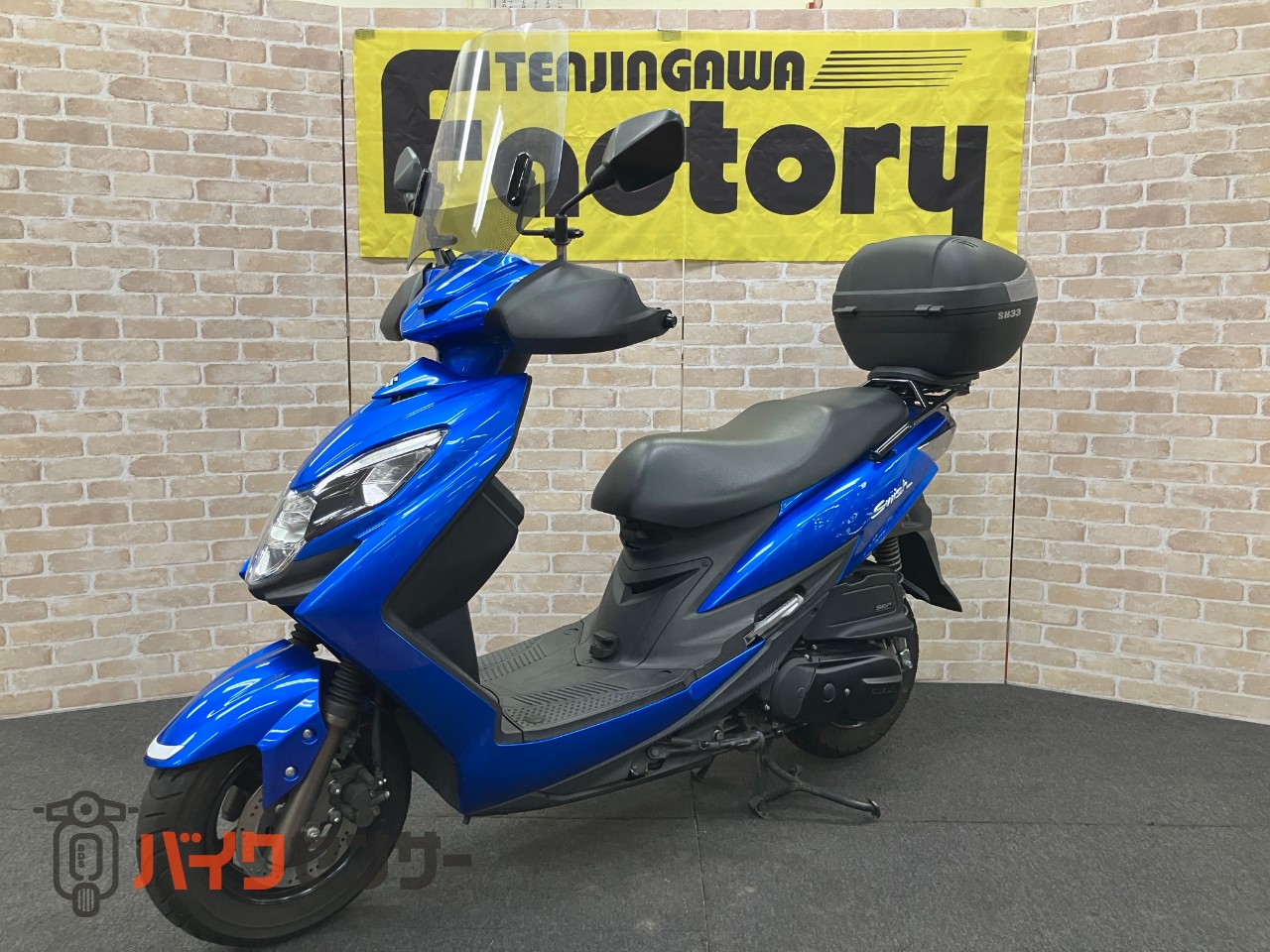 スウィッシュ ナックルバイザー グリップヒーター 大型スクリーン SHADリアボックス33L_3