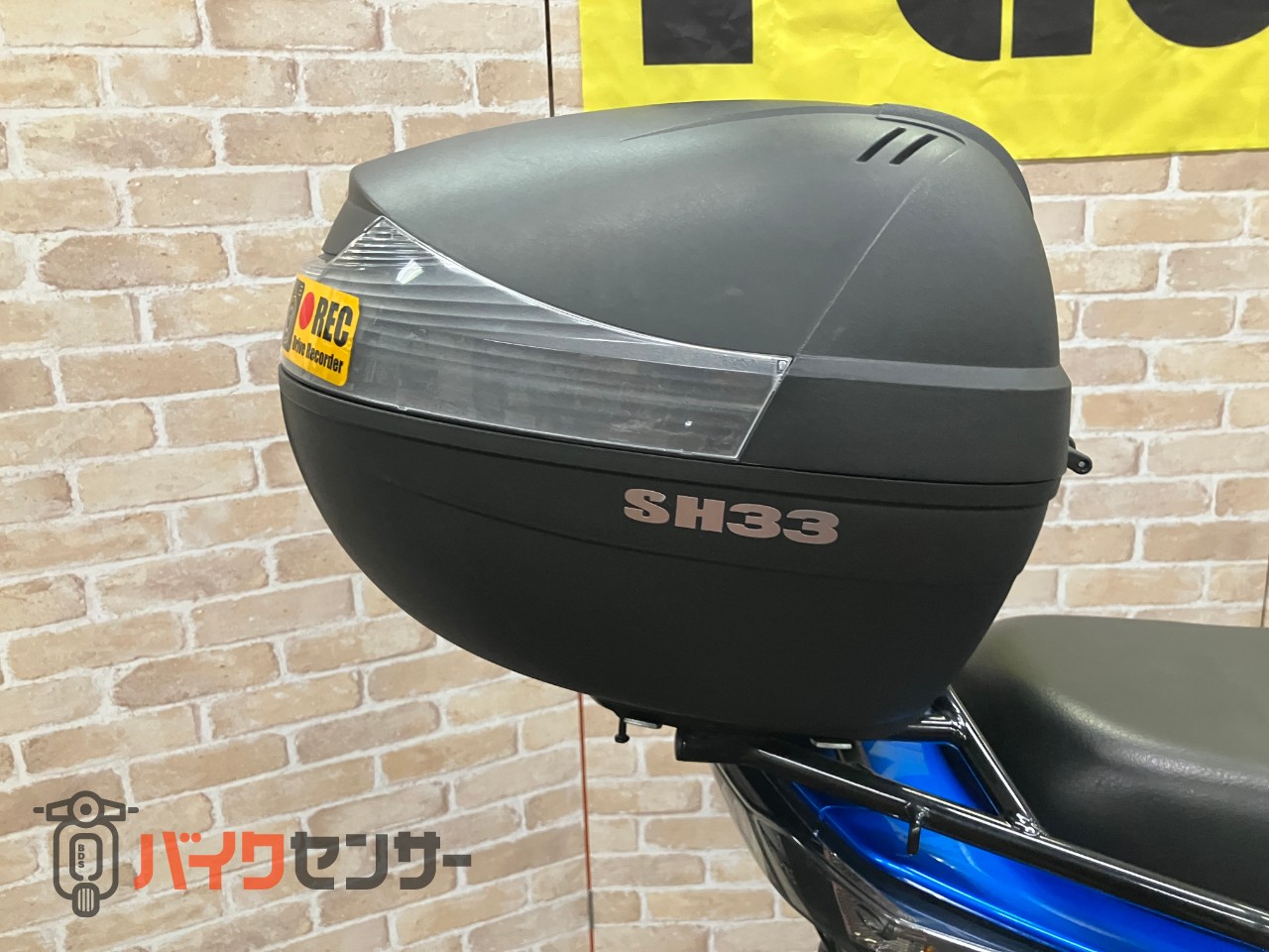 スウィッシュ ナックルバイザー グリップヒーター 大型スクリーン SHADリアボックス33L_16