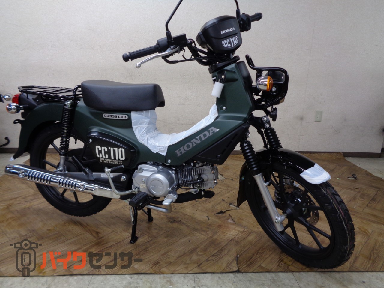 ホンダ クロスカブ110 2026年モデル新車 JA60 ABS キャスト