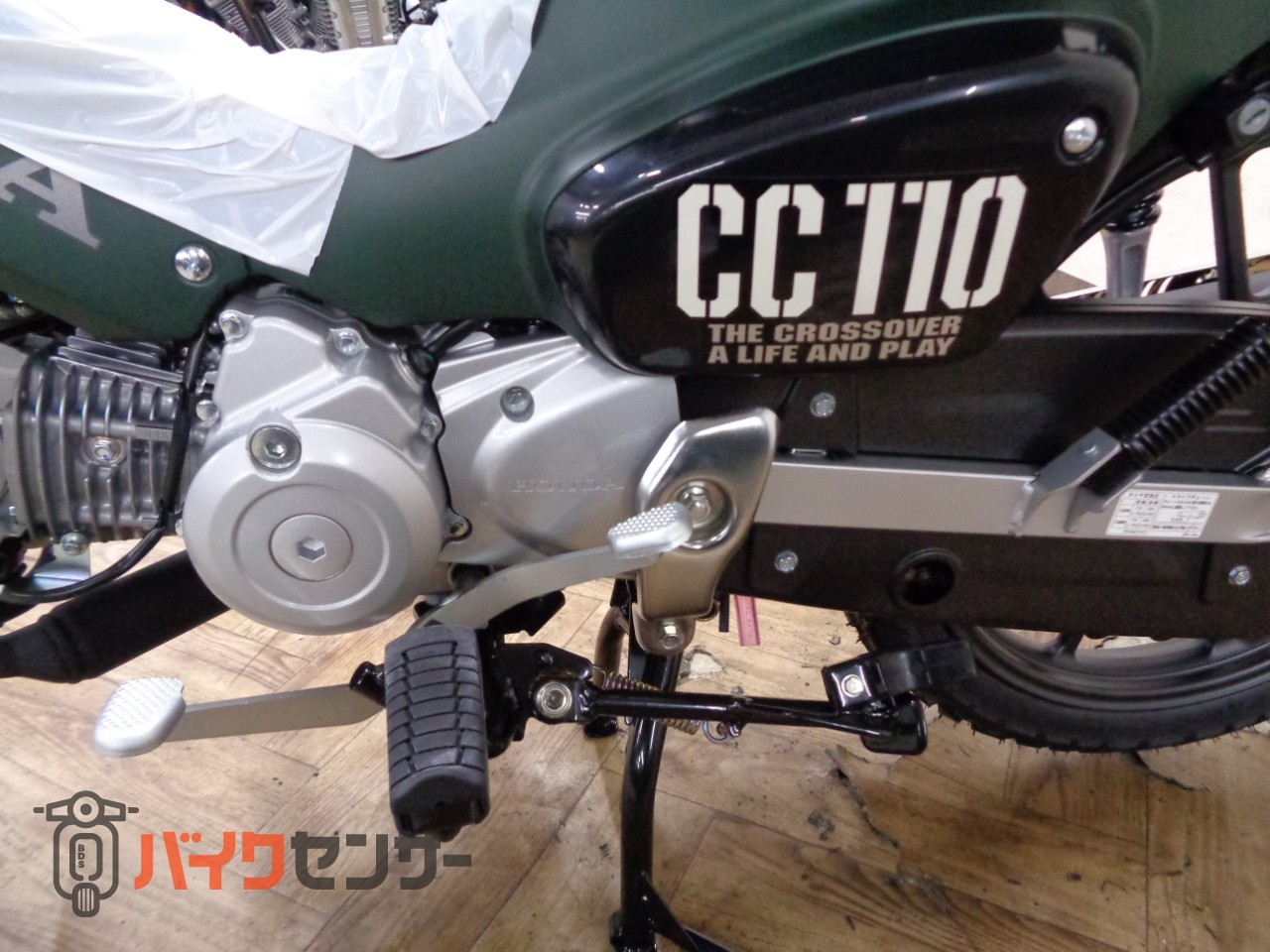 ホンダ クロスカブ110 2026年モデル新車 JA60 ABS キャスト