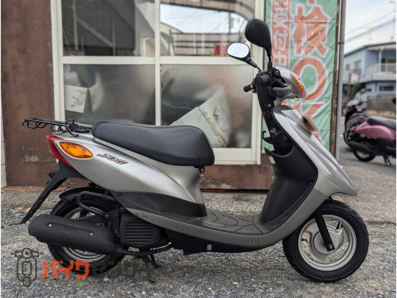 ★75000円 JOG　自賠責保険付き　納車整備済み ヤマハ SA36J ジョグ　原付　スクーター ☆75000円 JOG 自賠責保険付き 納車整備済み ヤマハ SA36J ジョグ 原付