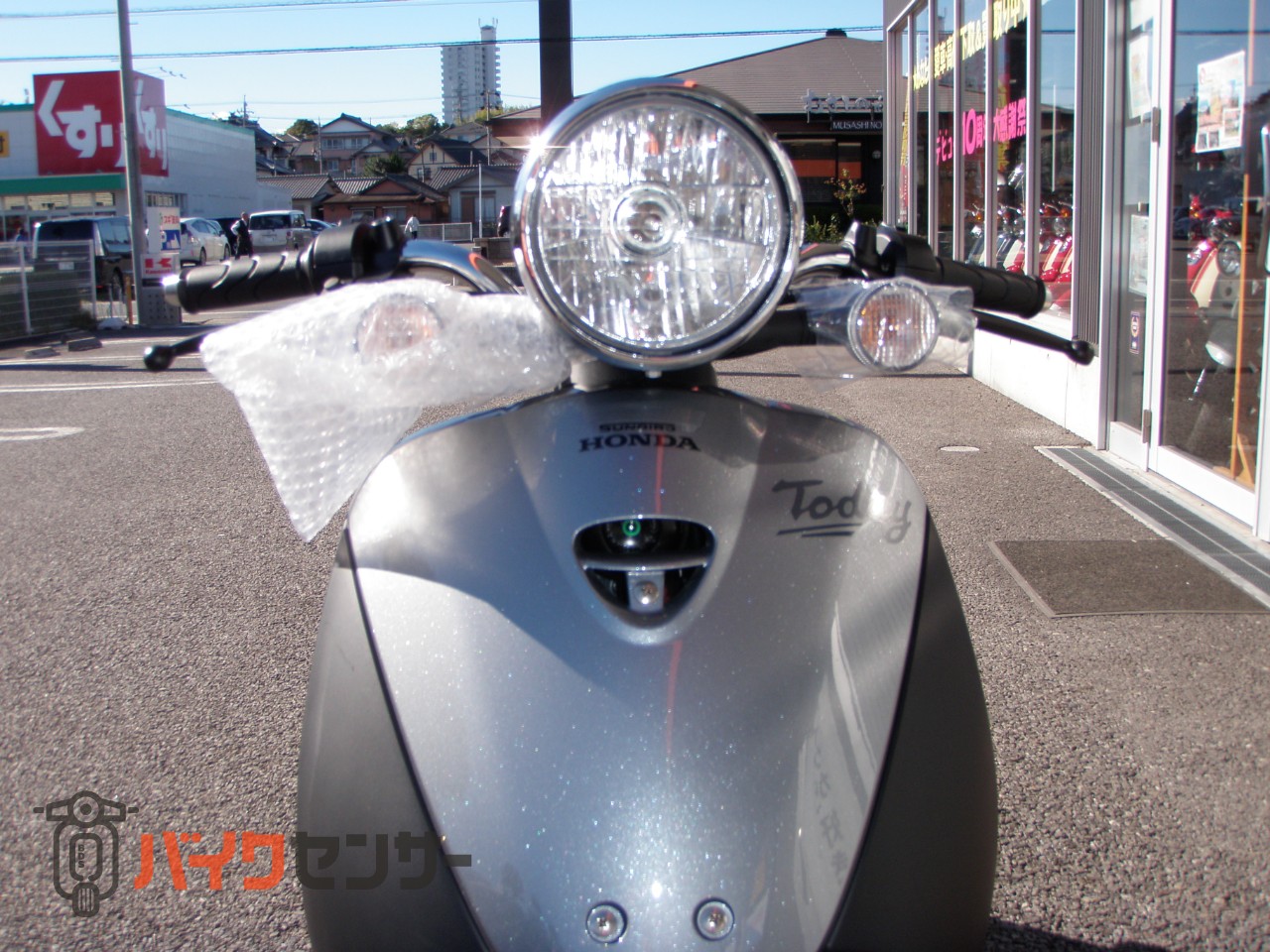 その他外車 自由TODAY B575258| BDSバイクセンサー