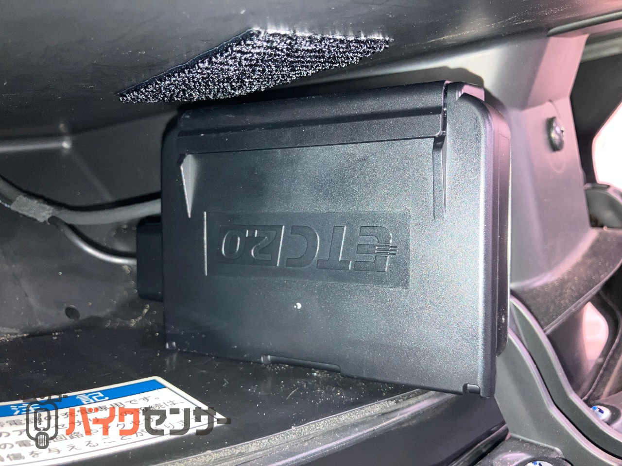 バーグマン200 ABS 最終M1モデル バックレスト グリップヒーター マウントバー_14