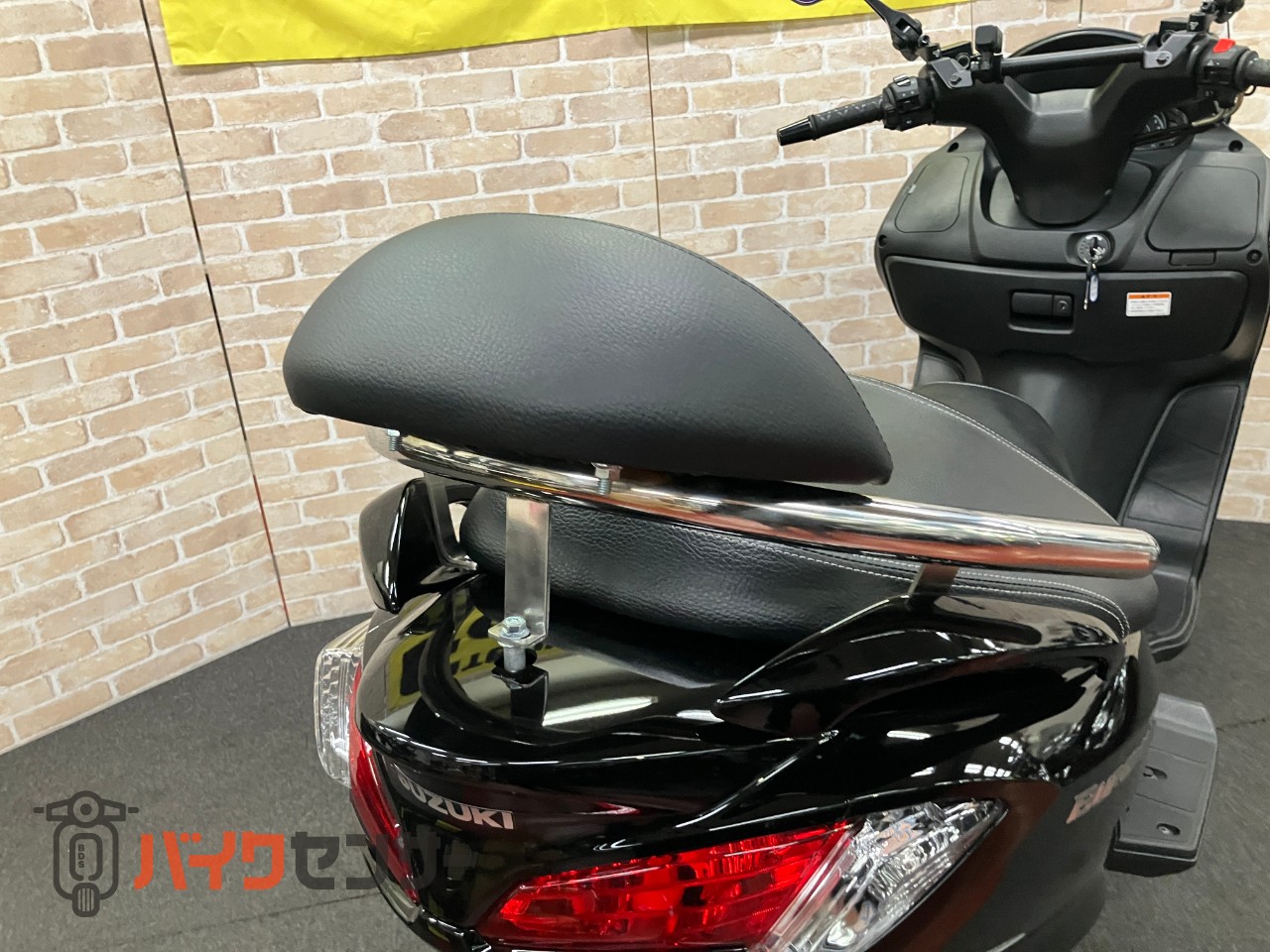 バーグマン200 ABS 最終M1モデル バックレスト グリップヒーター マウントバー_41