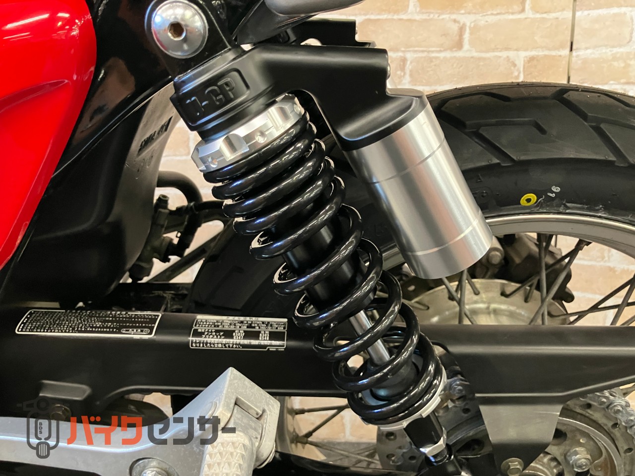 CB400FOUR　モリワキショートマフラー　前後タイヤ交換　フロントフォークオーバーホール　リアサス社外新品交換済み_35