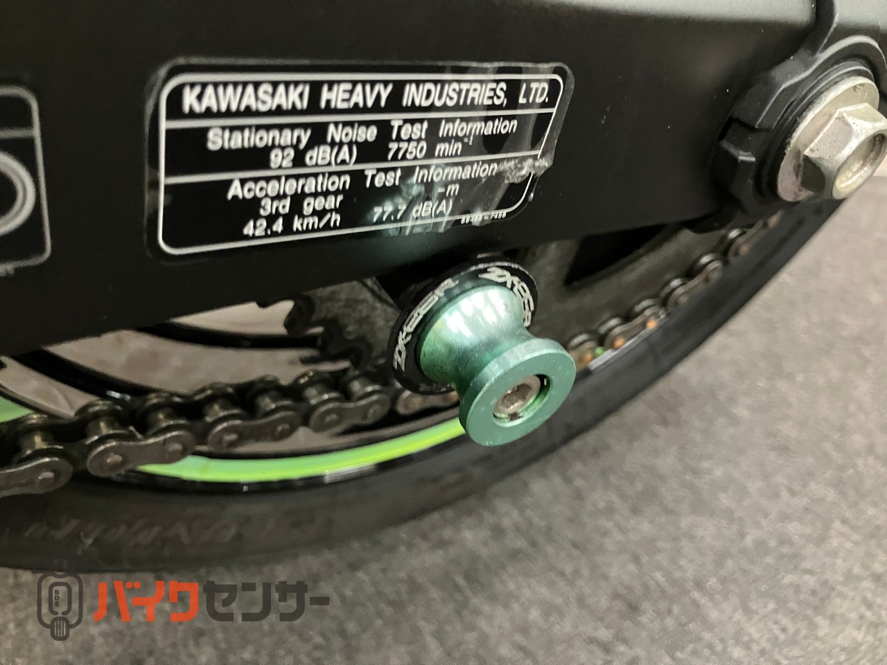 NINJA ZX-25R クイックシフター　ラジエタースクリーン　左右レバー　OVERハンドル_21