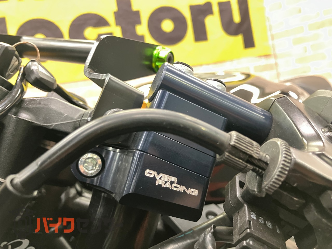 NINJA ZX-25R クイックシフター　ラジエタースクリーン　左右レバー　OVERハンドル_24