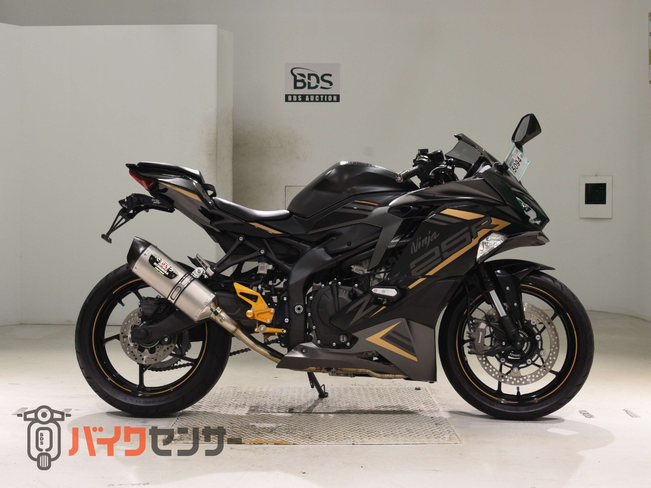 NINJA ZX-25R　ヨシムラフルエキ　バックステップ　フェンダーレス　コアガード　ETC マウントバー_0
