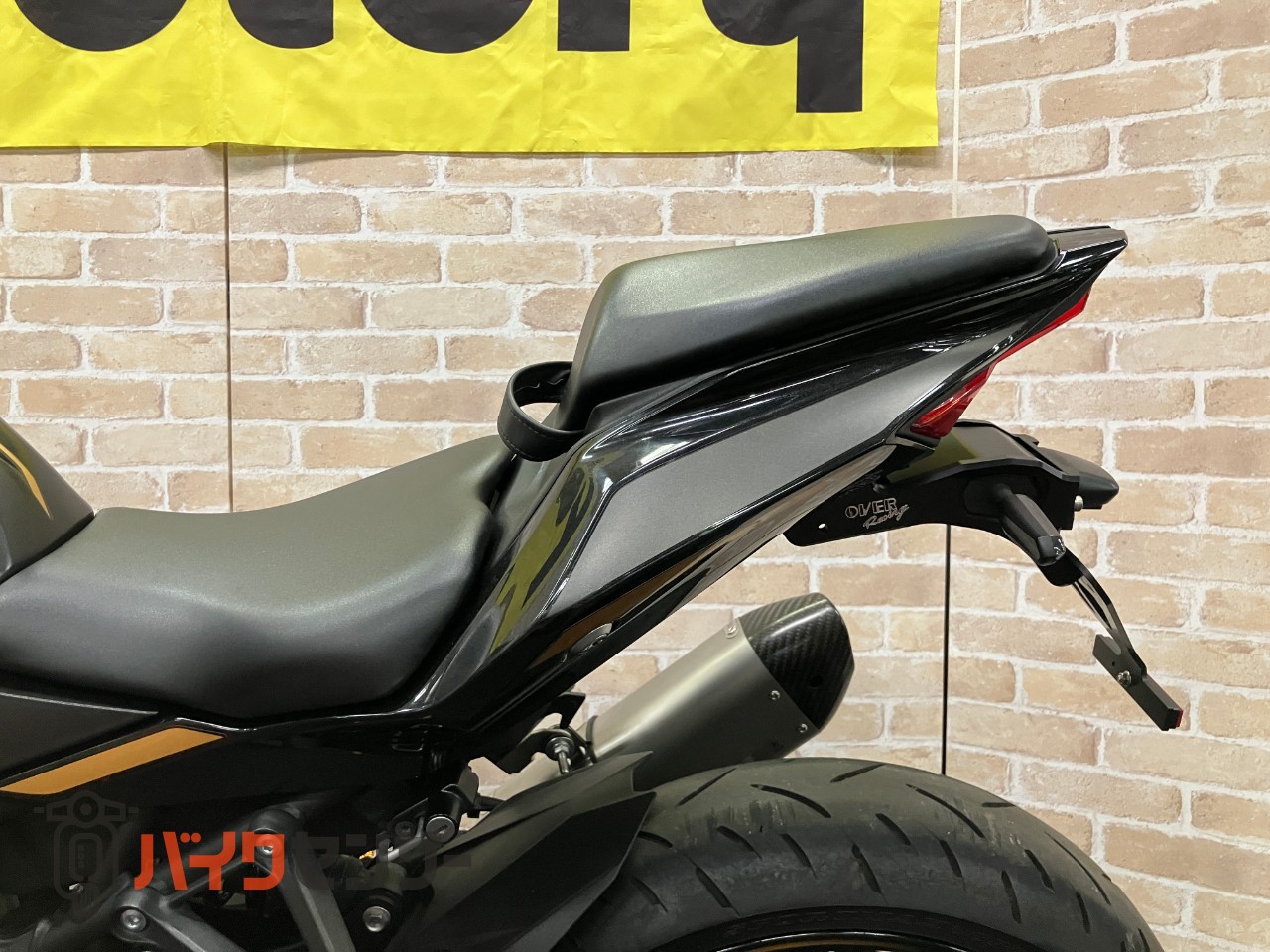 NINJA ZX-25R ヨシムラフルエキ バックステップ フェンダーレス コアガード ETC マウントバー_18