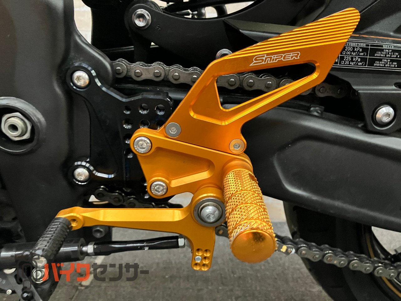 NINJA ZX-25R ヨシムラフルエキ バックステップ フェンダーレス コアガード ETC マウントバー_20