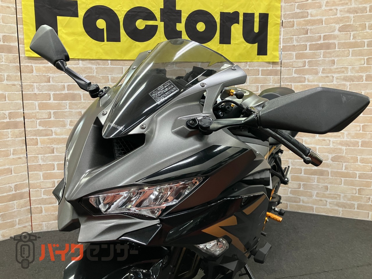 NINJA ZX-25R ヨシムラフルエキ バックステップ フェンダーレス コアガード ETC マウントバー_23