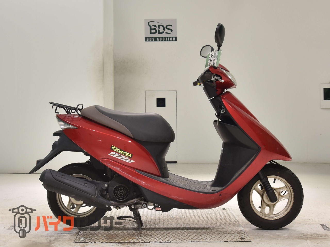 ☆即決 6万円 DIO AF68 インジェクション セル1 実働車 程度良好