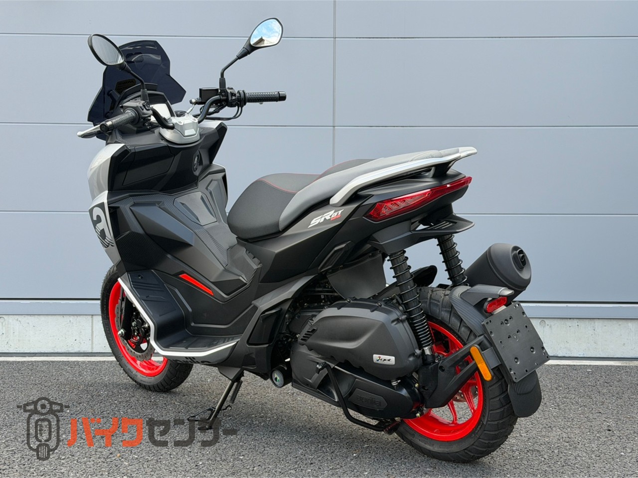 SR GT125/5