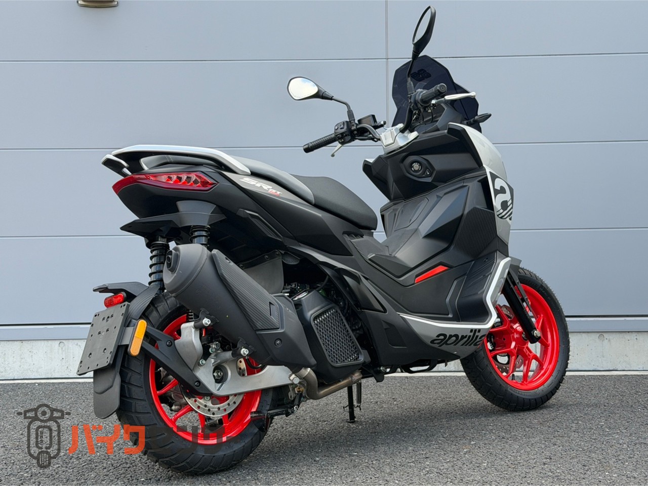 SR GT125/6