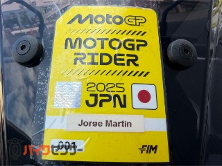 SR GT125(thumbnail)/15