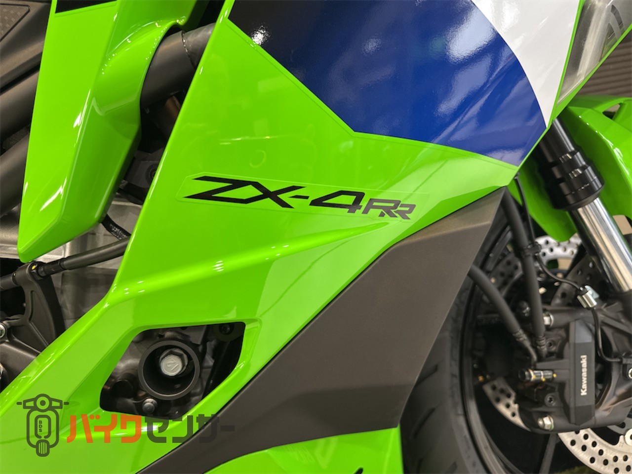 カワサキ NINJA ZX-4RR ライムグリーン ABS LEDヘッドライト 2026年