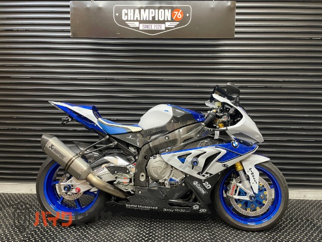 HP4 純正ＯＰレースパワーキット　カーボンパーツ多数　レバーガード　スライダー　フェンダーレス　シングル仕様　ＥＴＣ