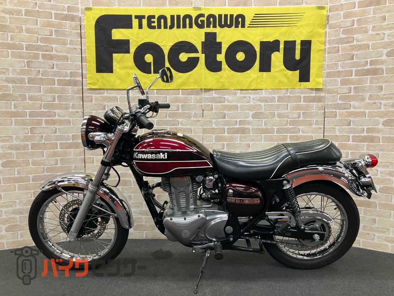 エストレヤ FI ファイナルエディション ブレットウインカー_1